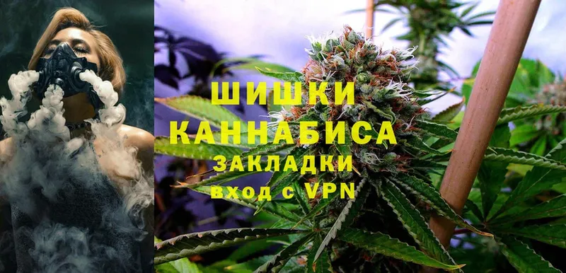 Каннабис SATIVA & INDICA  сайты даркнета телеграм  Ипатово 